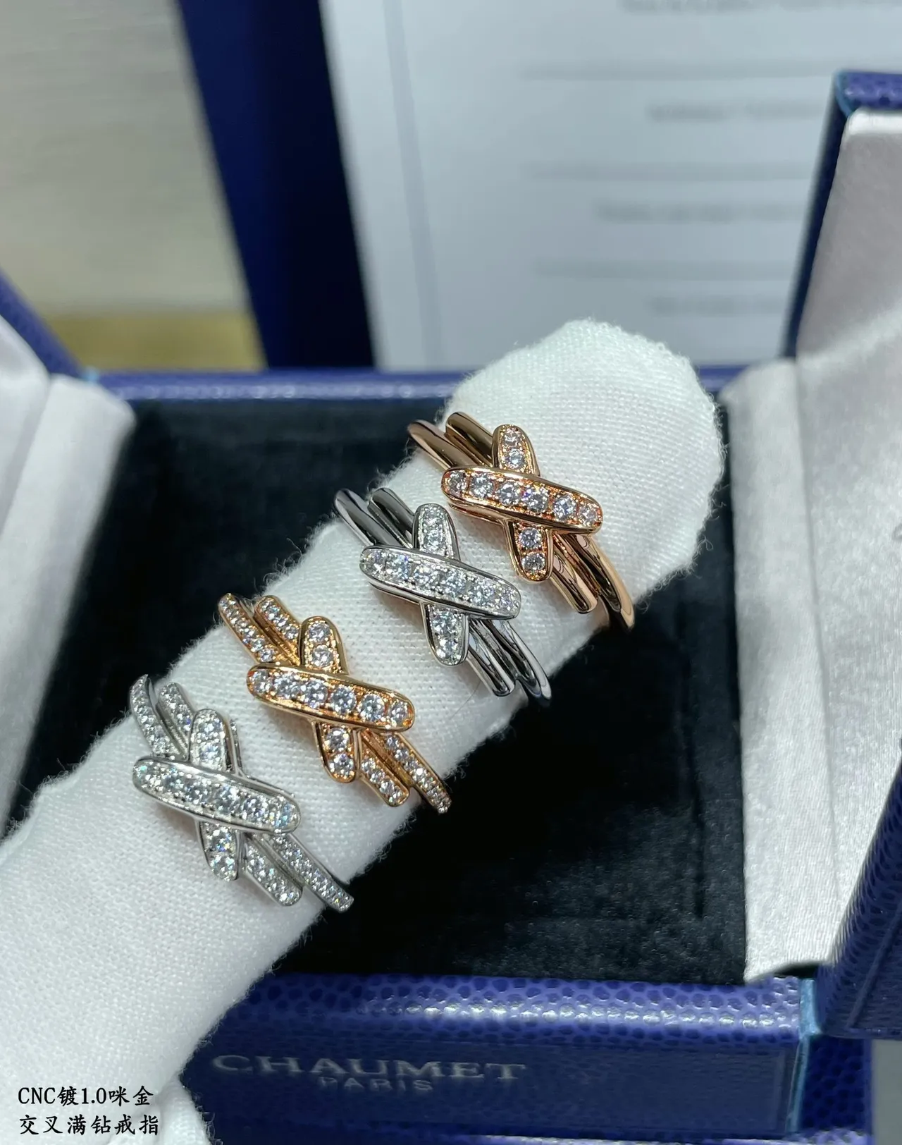 Pavé-Set Intersecting X-Band Two-Tone Full-Diamond Rings 2
