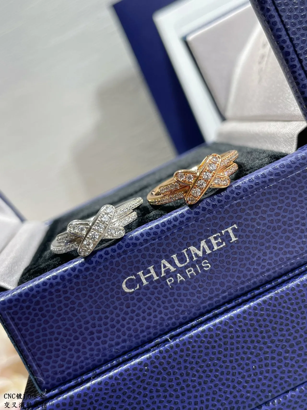 Pavé-Set Intersecting X-Band Two-Tone Full-Diamond Rings 9