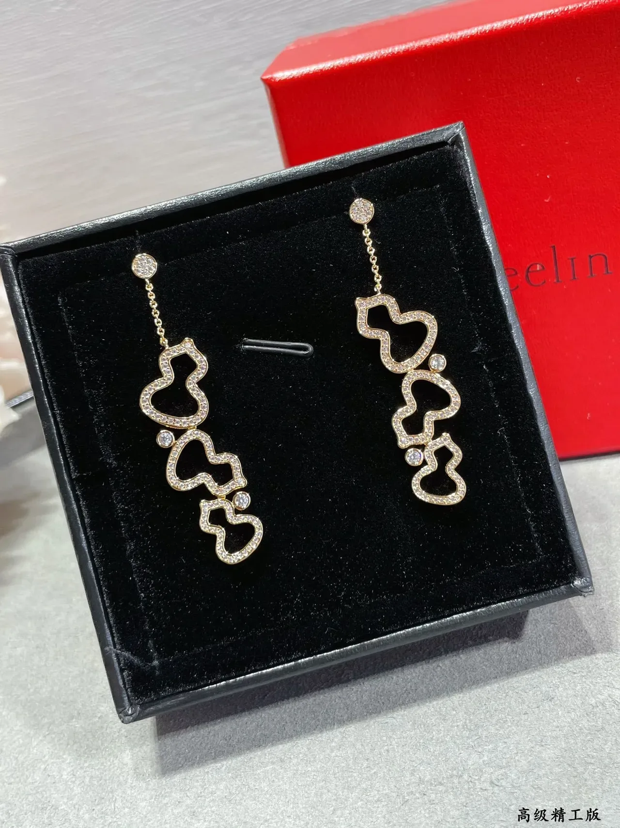 Pavé-Set Openwork Heart Motif Dangling Drop Earrings 6