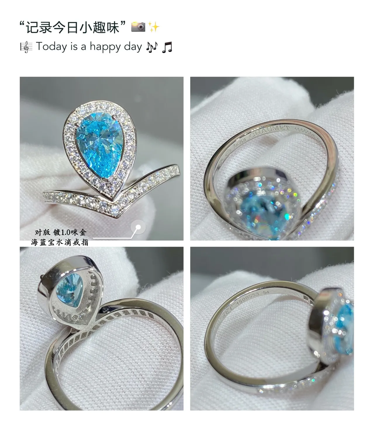 Pear-Shaped Aquamarine Halo Pavé Diamond Ring 4