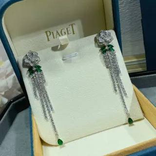 Piaget Floral Diamond and Emerald Fringe Drop Earrings