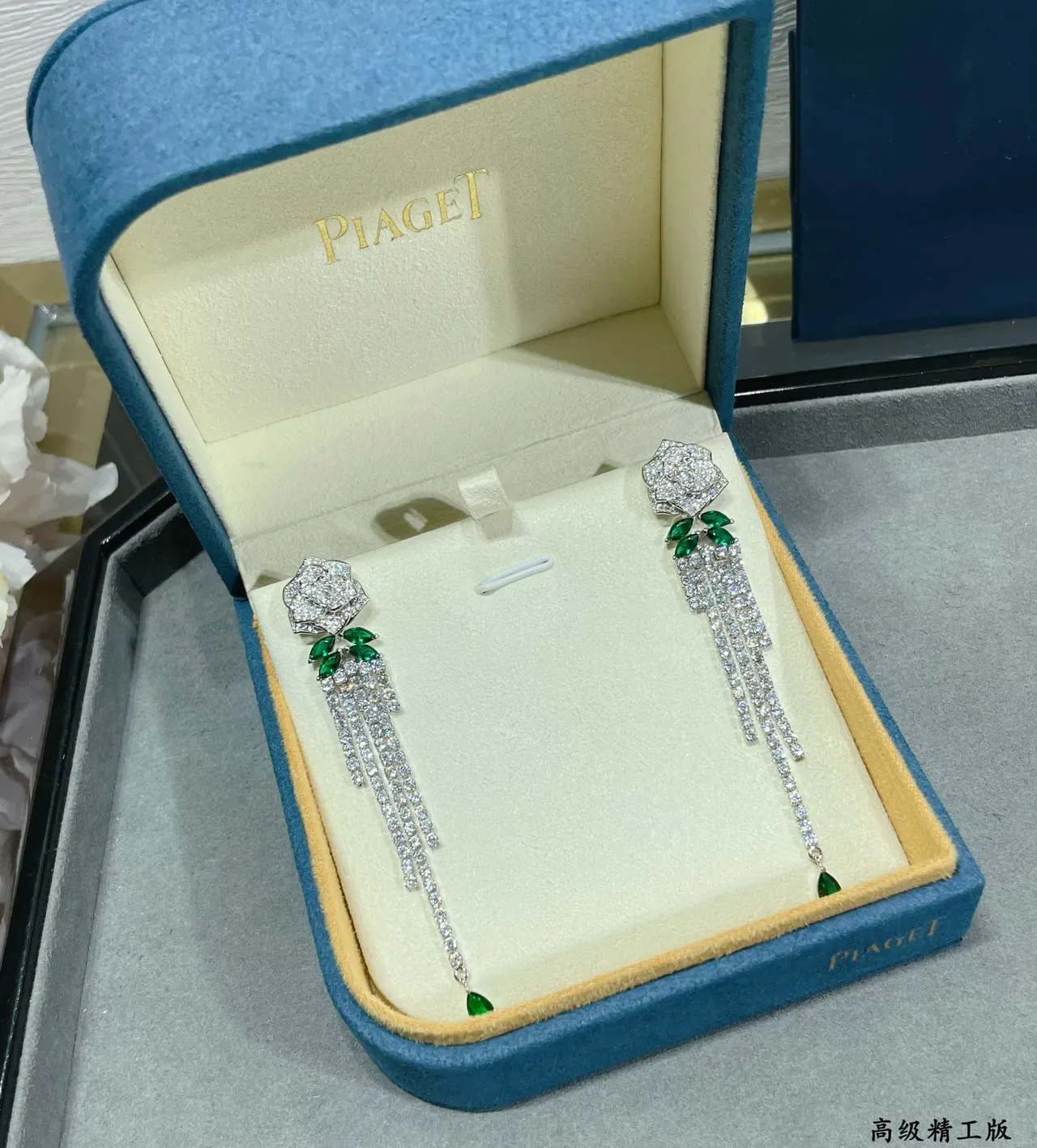 Piaget Floral Diamond and Emerald Fringe Drop Earrings 3