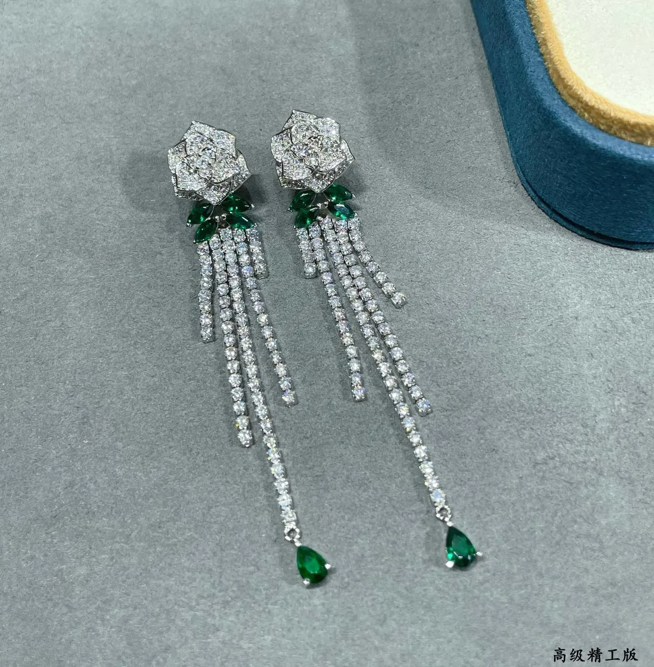 Piaget Floral Diamond and Emerald Fringe Drop Earrings 5