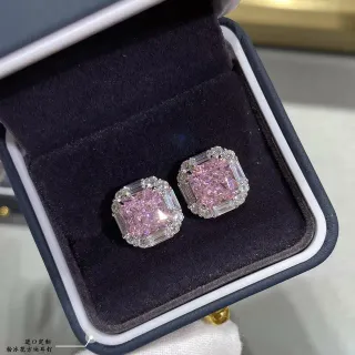 Pink Ice Square Halo Stud Earrings