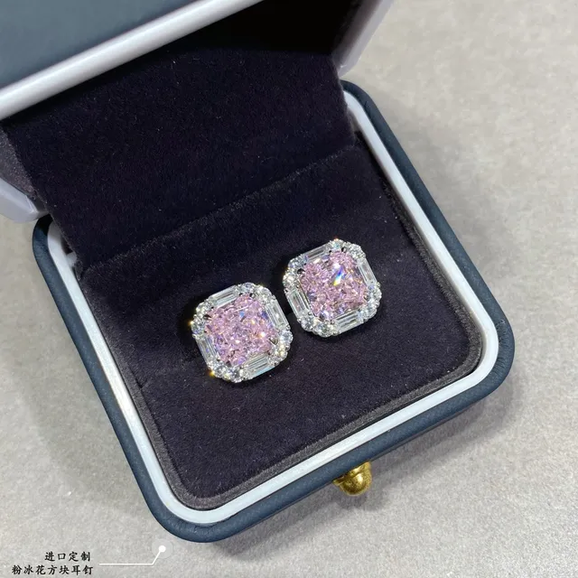 Pink Ice Square Halo Stud Earrings 2