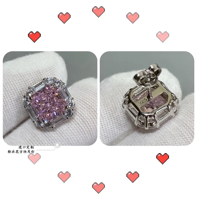 Pink Ice Square Halo Stud Earrings 6