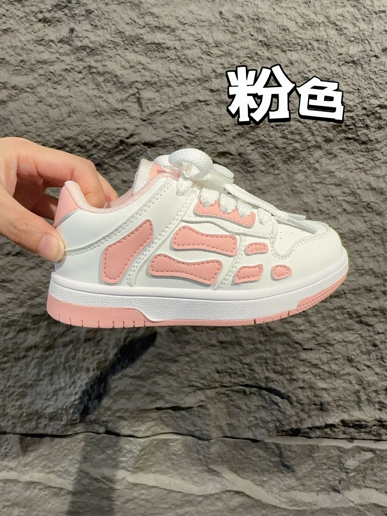 Pink White Low-Top Synthetic Overlay Paneling Sneakers 4