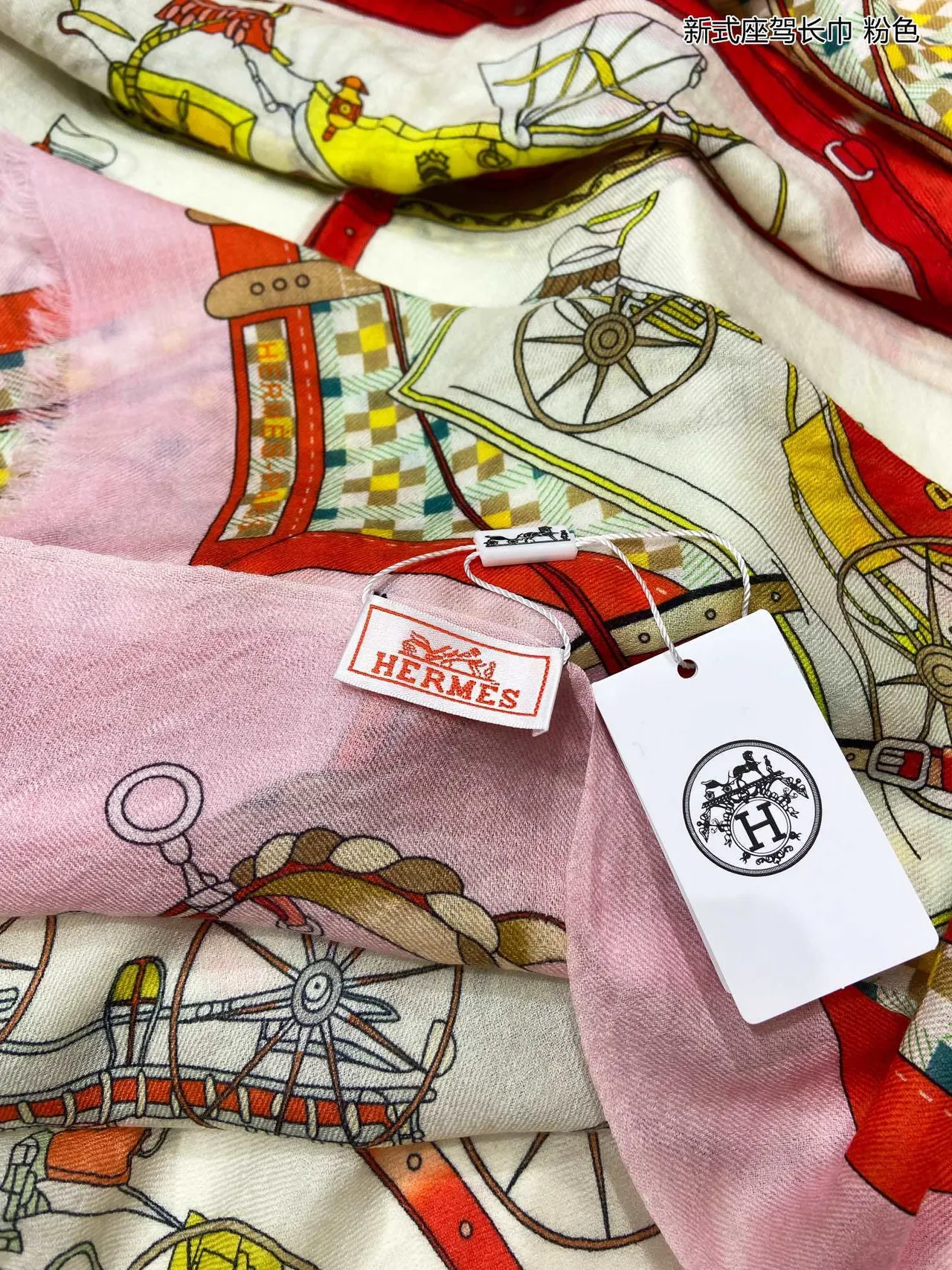Printed Carriage Motif Long Silk Scarf 7
