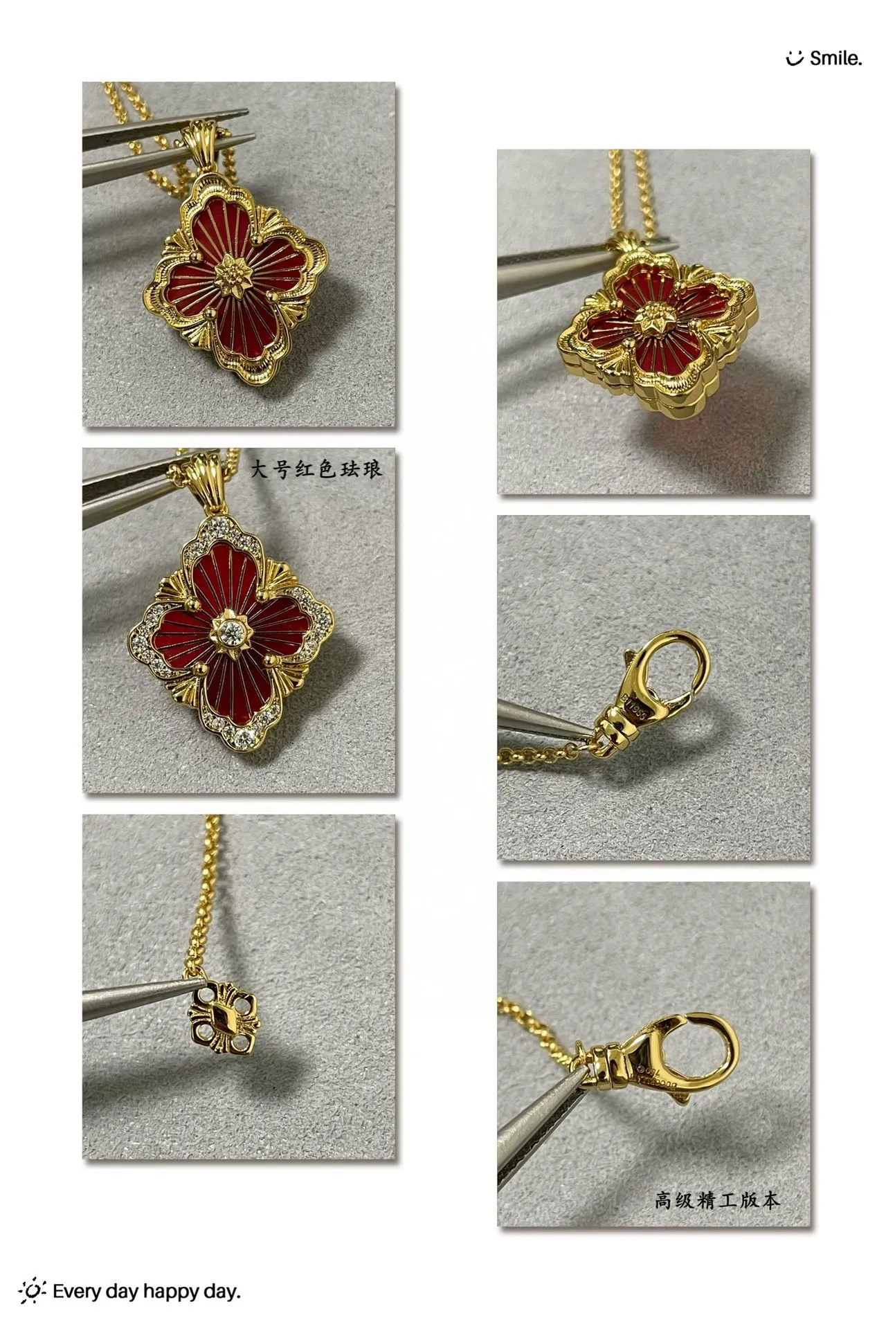 Red Enamel Floral Quatrefoil Pendant Necklace 2