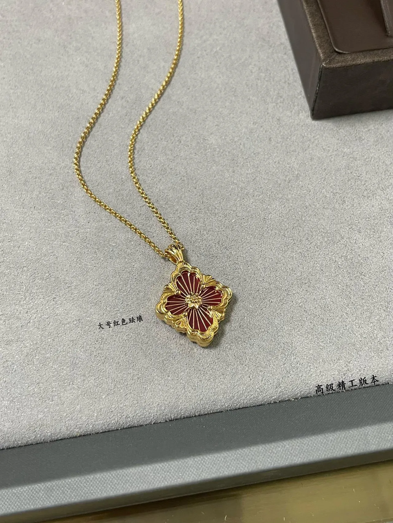 Red Enamel Floral Quatrefoil Pendant Necklace 3