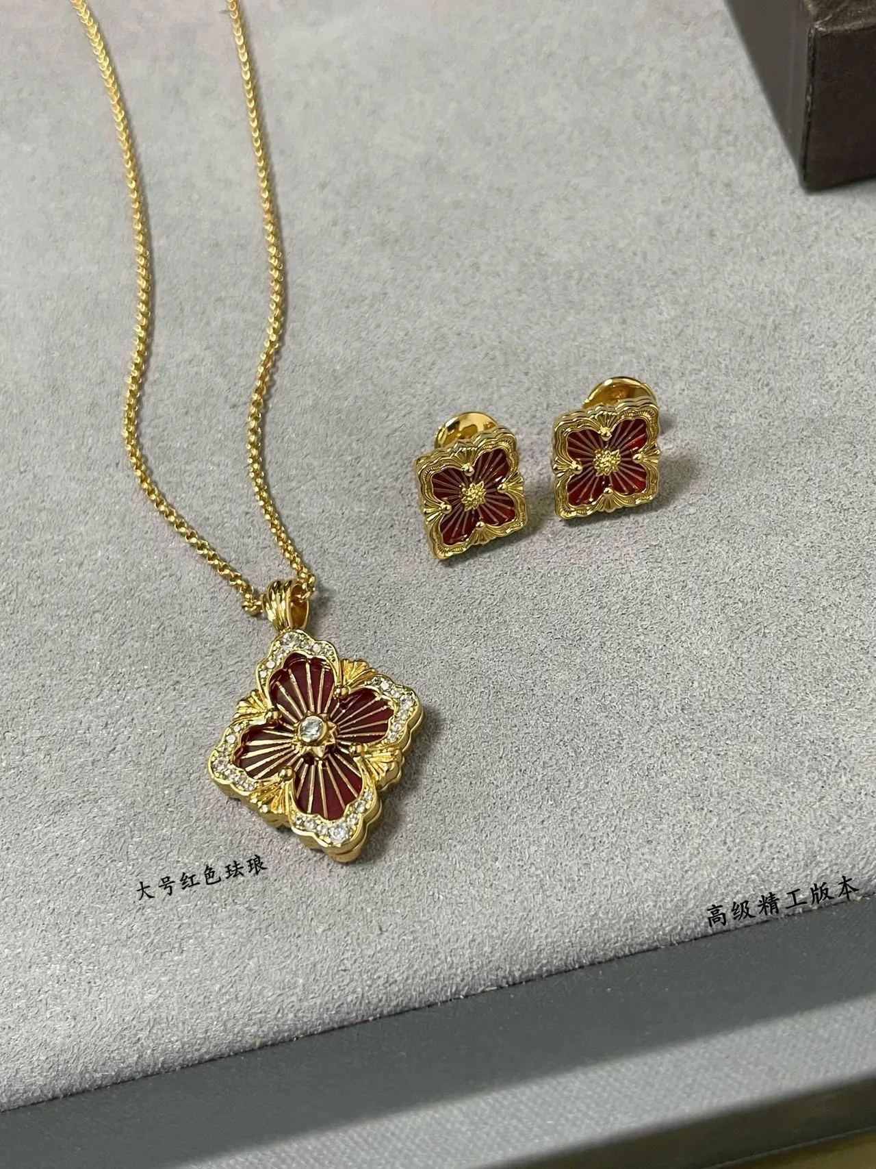 Red Enamel Floral Quatrefoil Pendant Necklace 8
