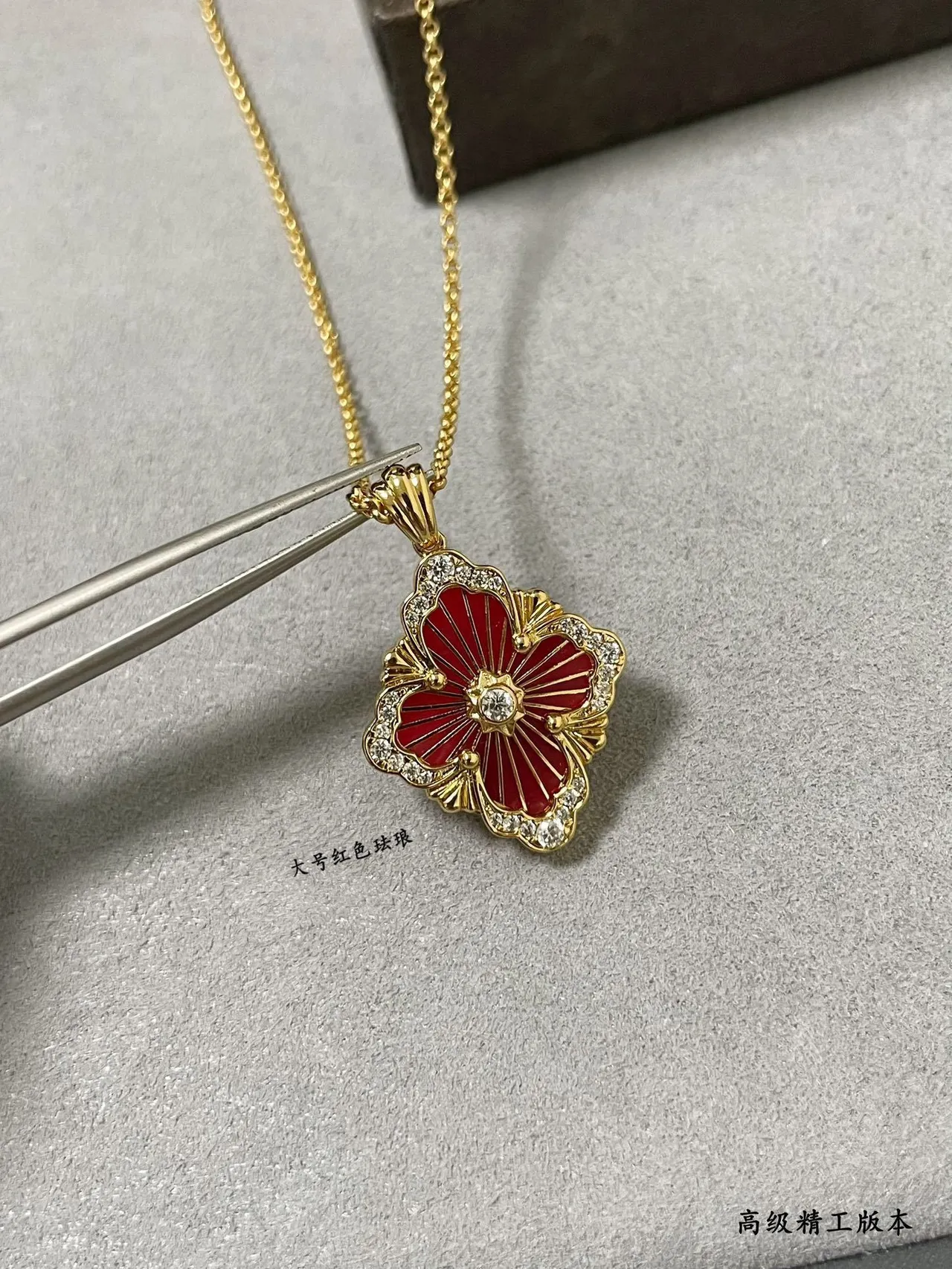 Red Enamel Floral Quatrefoil Pendant Necklace 4