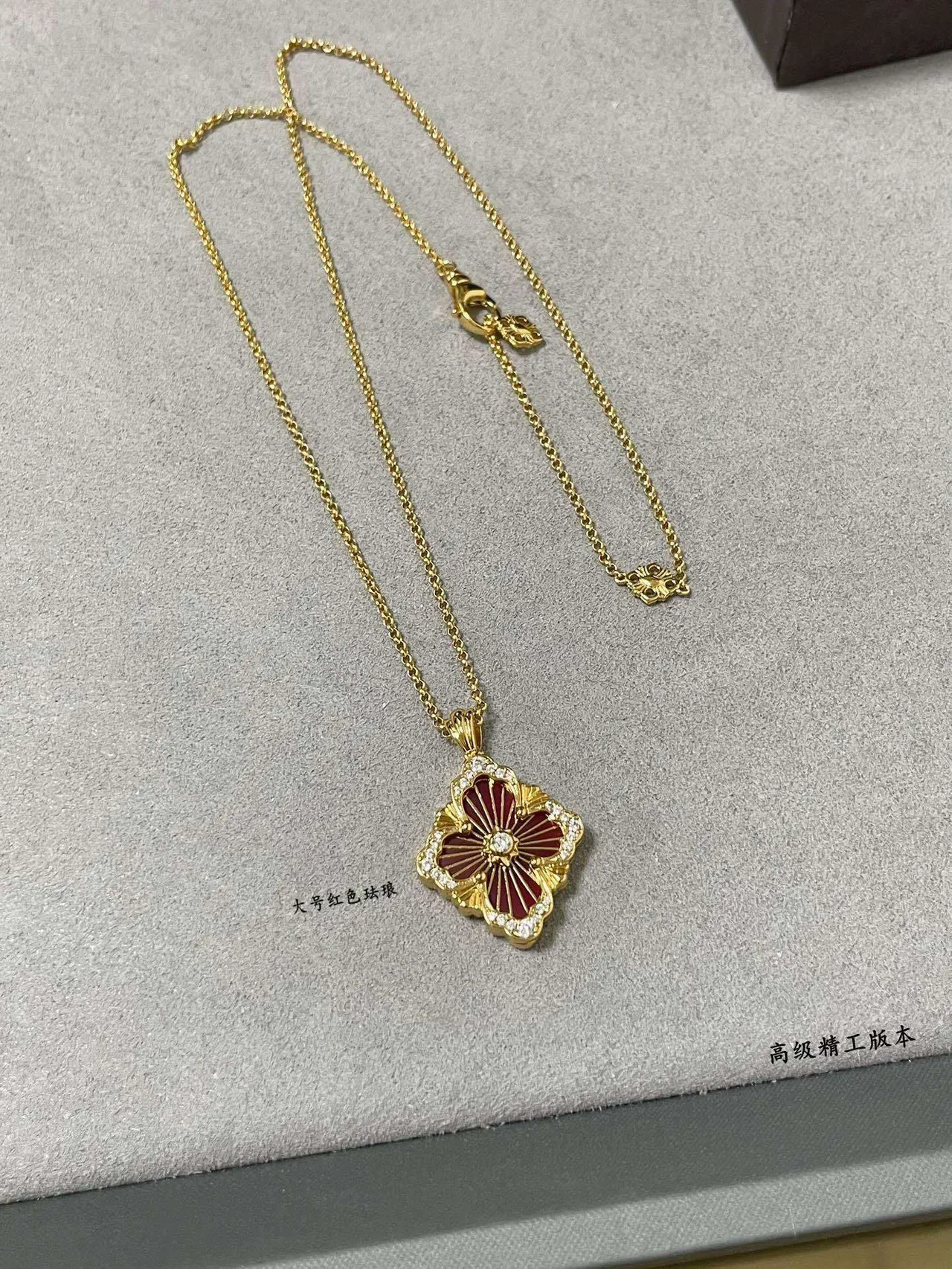 Red Enamel Floral Quatrefoil Pendant Necklace 9