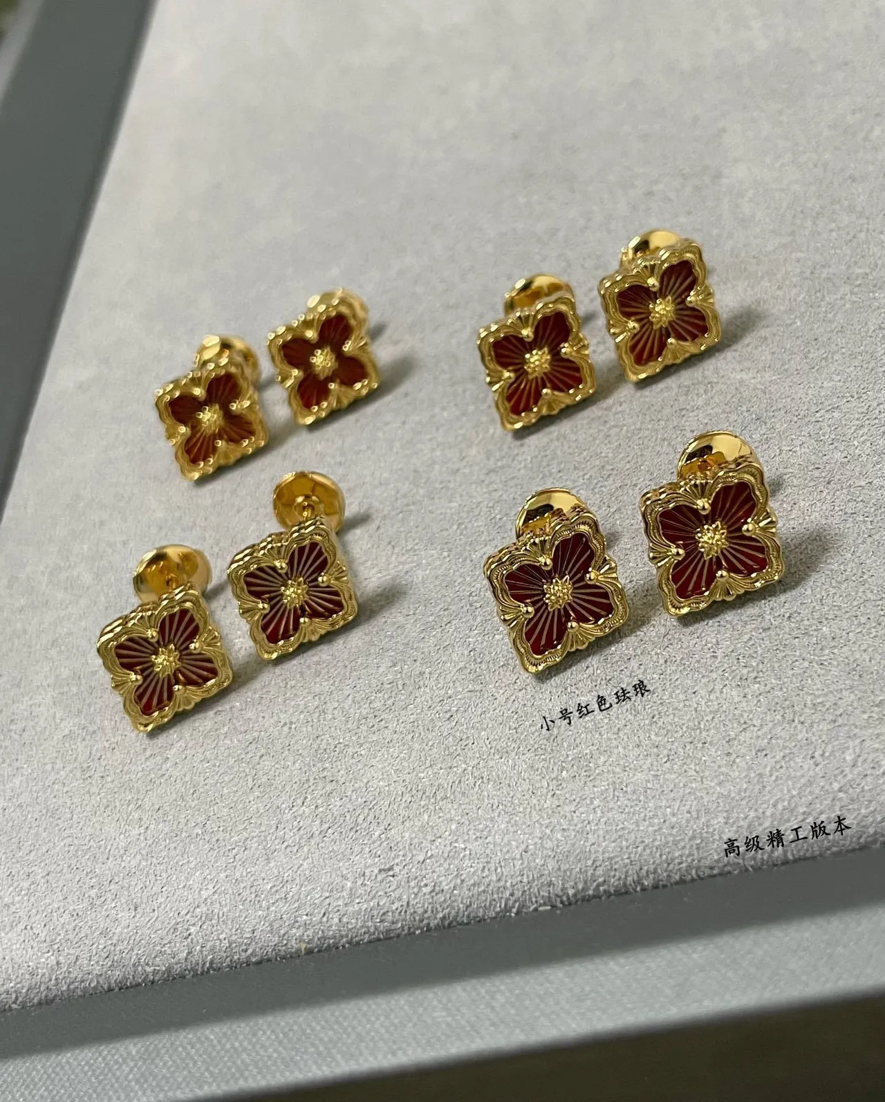 Red Enamel Flower Quatrefoil Gold-Tone Stud Earrings 5