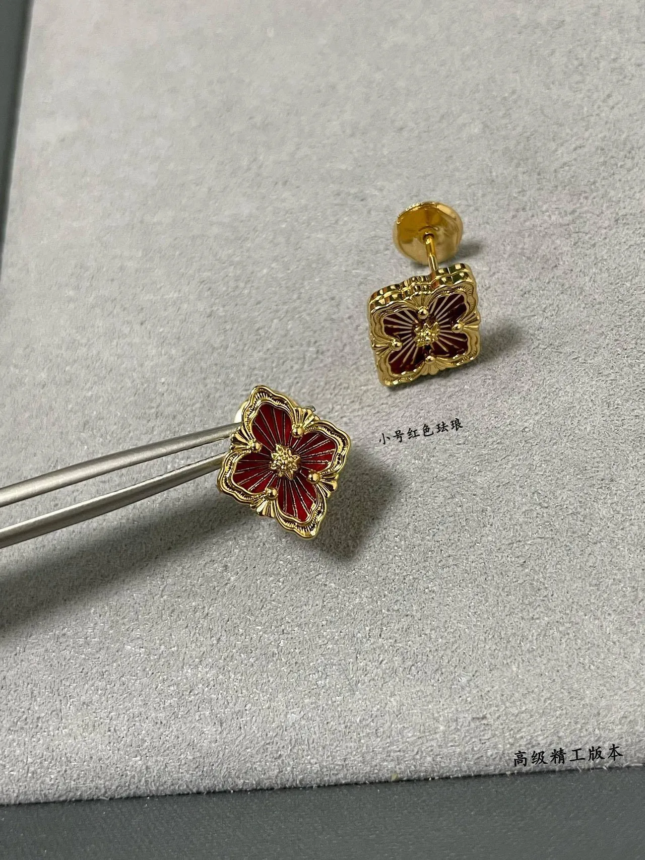 Red Enamel Flower Quatrefoil Gold-Tone Stud Earrings 6