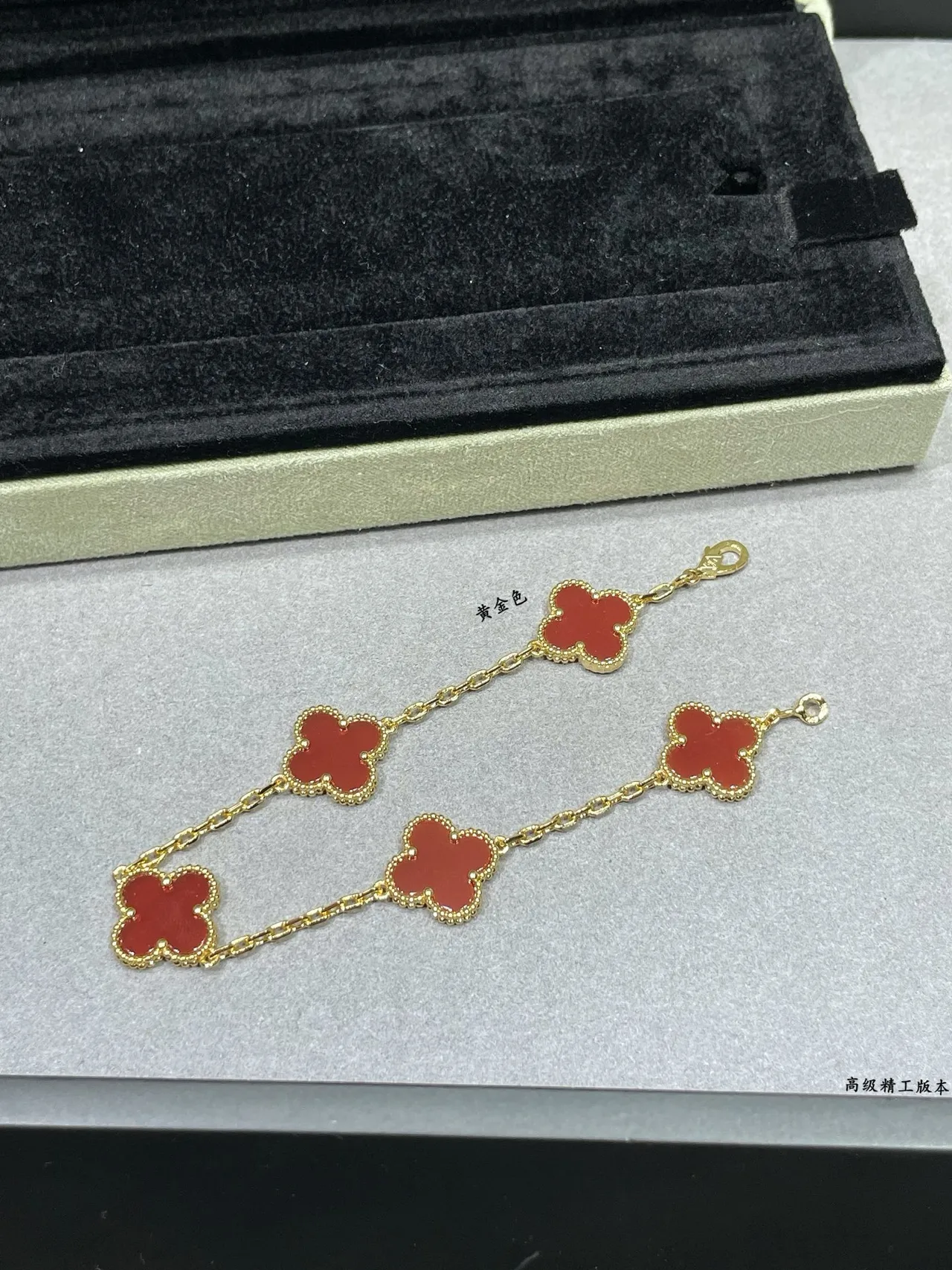 Red Gold Chain Five Clover-Shaped Enamel Charms Bracelet 2