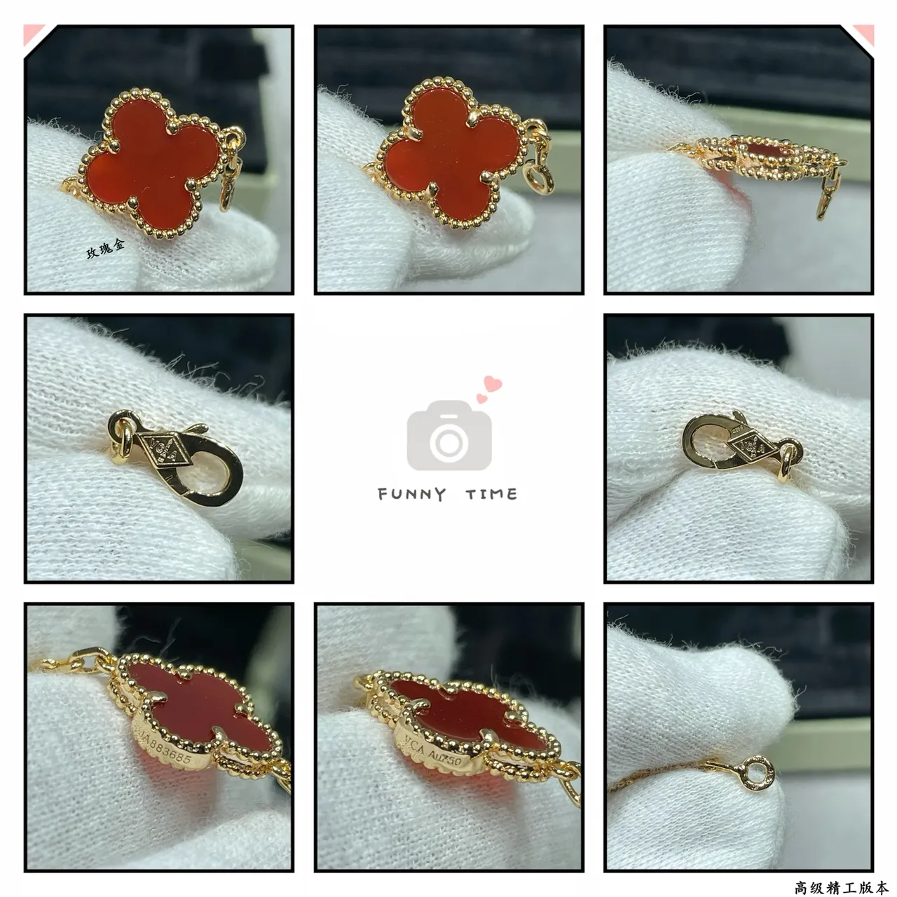 Red Gold Chain Five Clover-Shaped Enamel Charms Bracelet 4