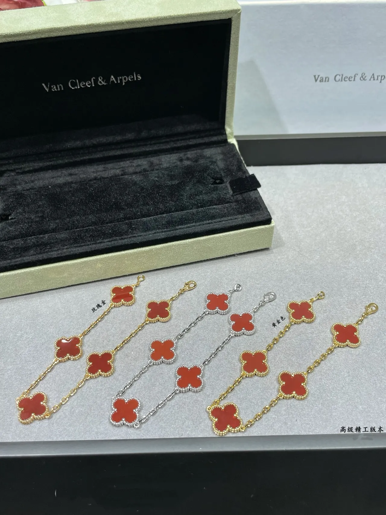 Red Gold Chain Five Clover-Shaped Enamel Charms Bracelet 5