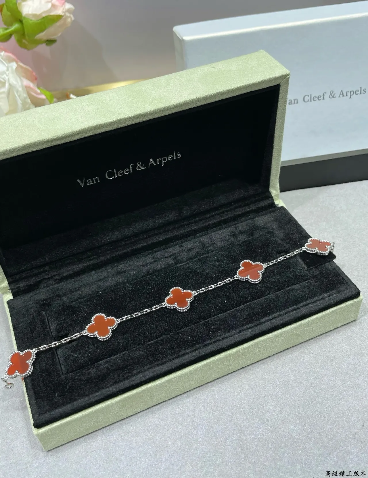 Red Gold Chain Five Clover-Shaped Enamel Charms Bracelet 7
