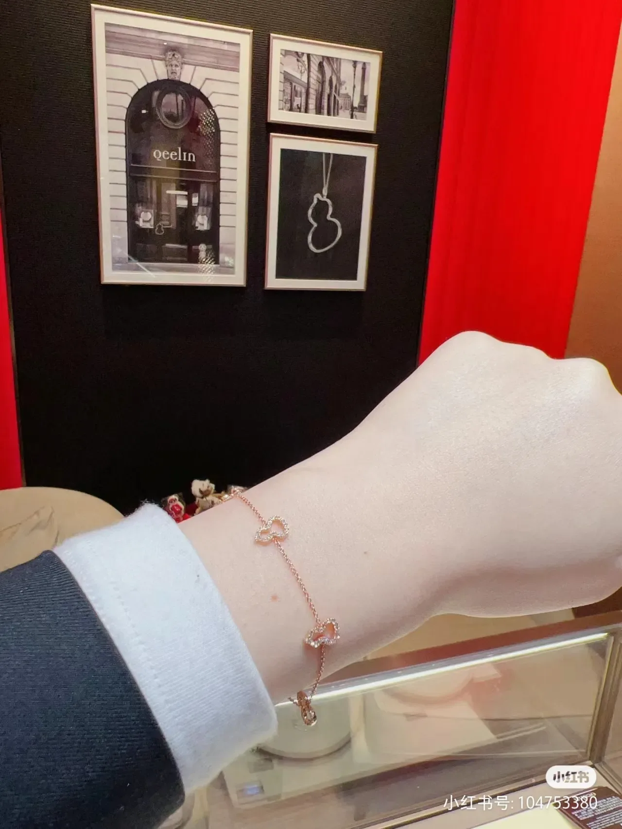 Red Gold Rose Chain Enamel Charms Bracelet 5