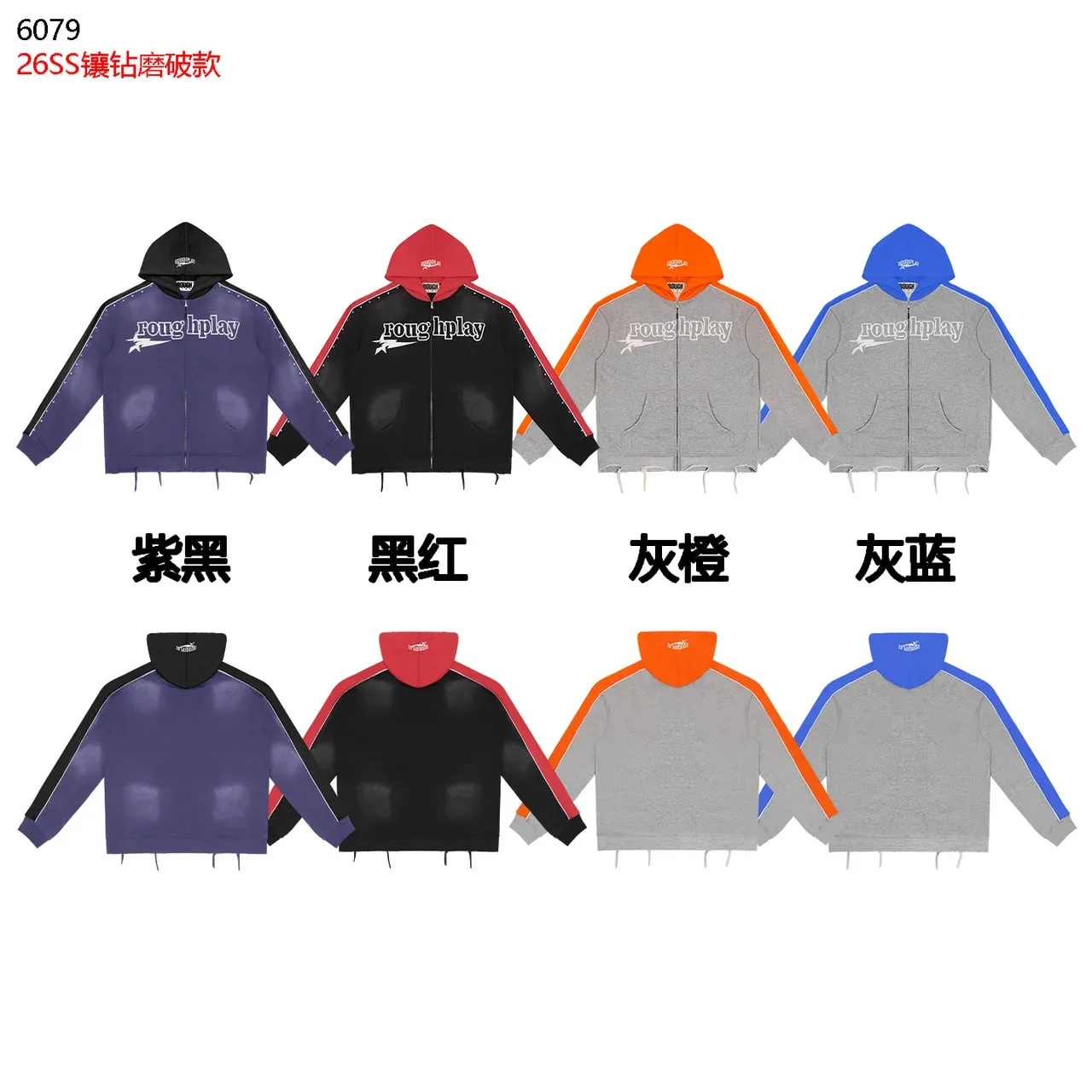 roughplay Black Red Zip-Up Hooded Top Contrast-Color Sleeve Panels Tracksuit 10