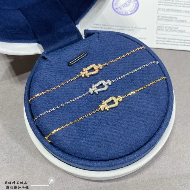 Silver Gold Lyre-Shaped Charm Pavé-Set Stones Bracelet 7