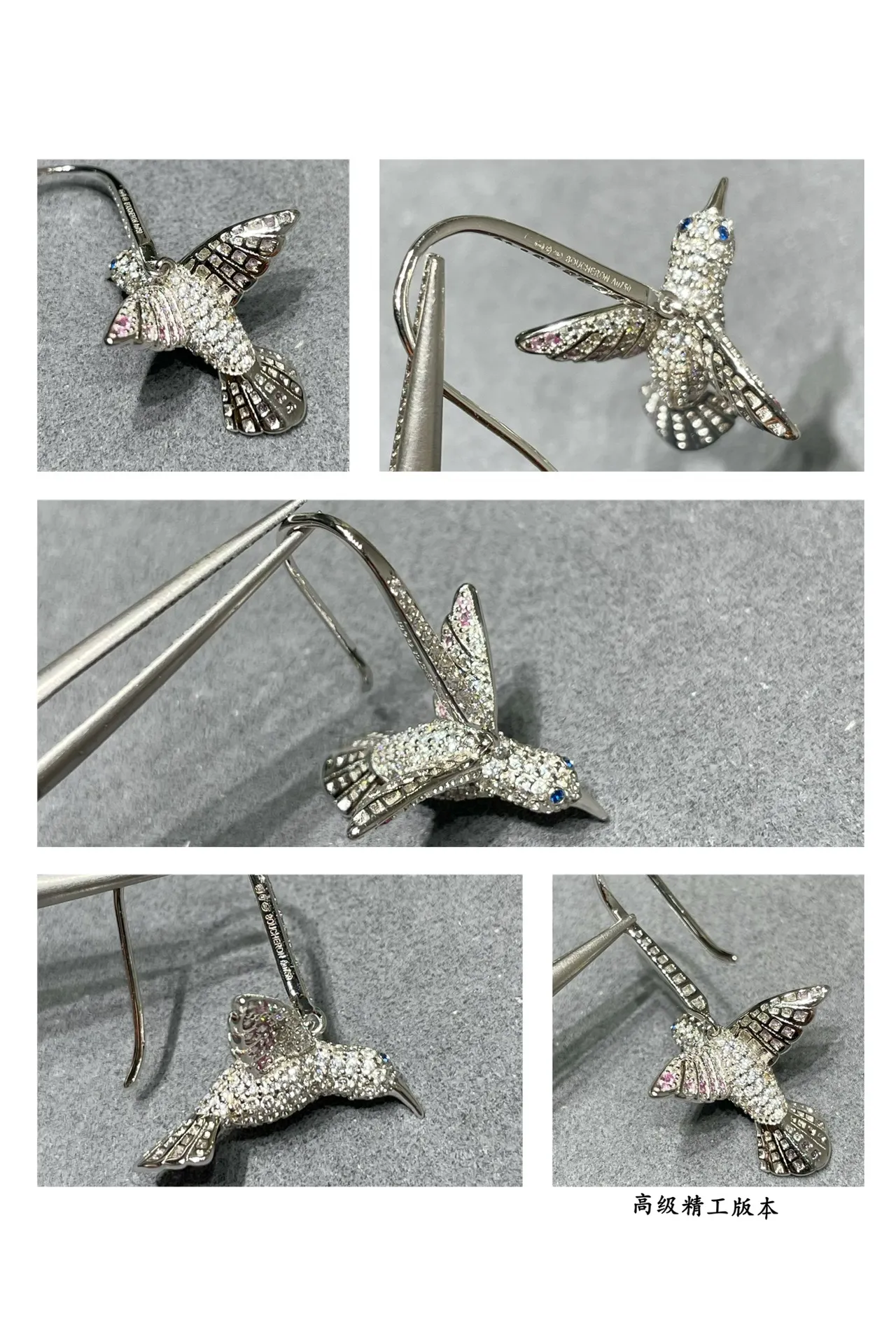 Silver Pink Hummingbird Silhouette Pavé-Set Stones Earrings 4
