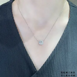 银色光环圆形钻石镶嵌吊坠项链