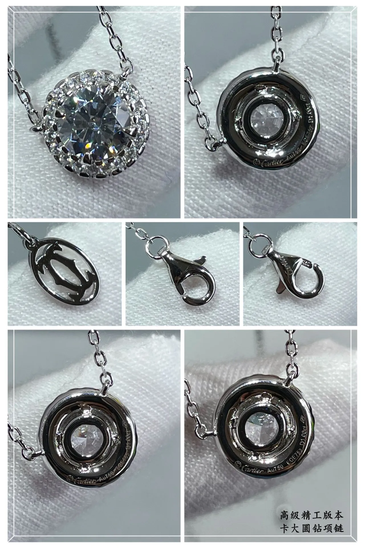 Silver-Tone Halo Round Diamond-Studded Pendant Necklace 2