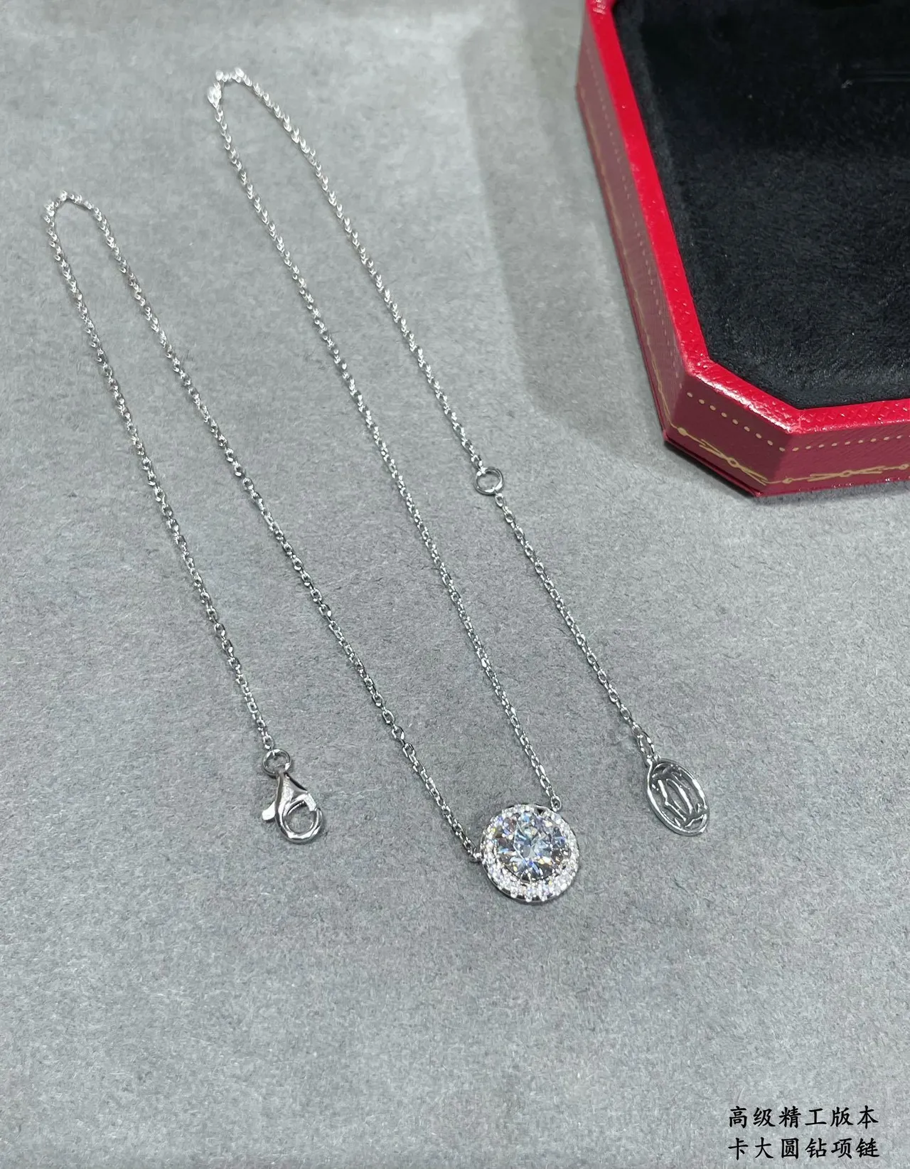 Silver-Tone Halo Round Diamond-Studded Pendant Necklace 4