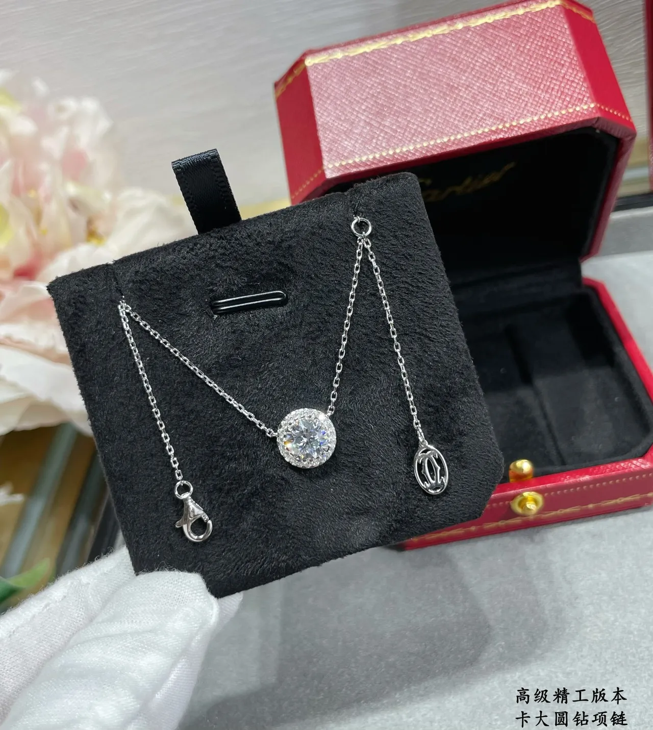 Silver-Tone Halo Round Diamond-Studded Pendant Necklace 5