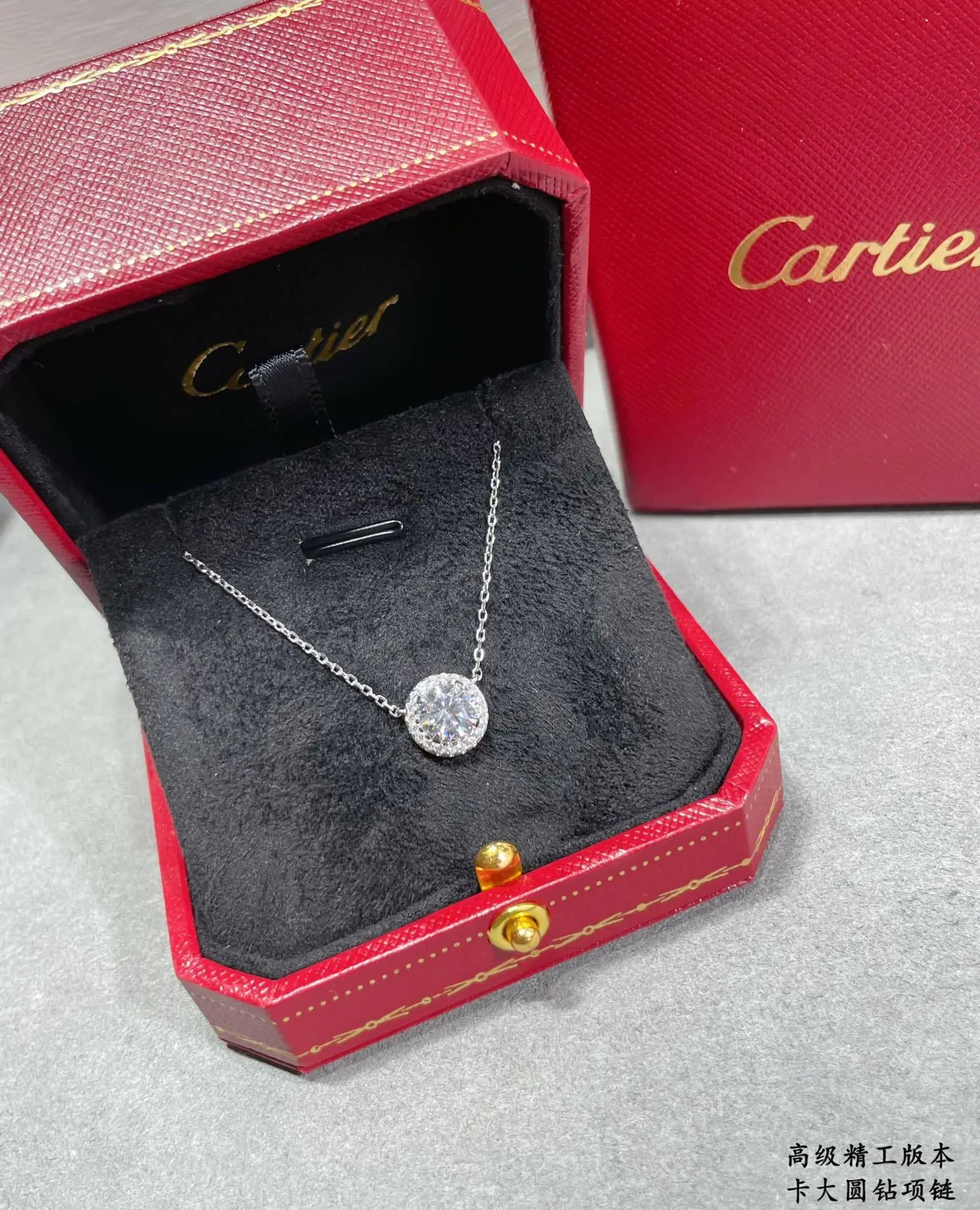 Silver-Tone Halo Round Diamond-Studded Pendant Necklace 7