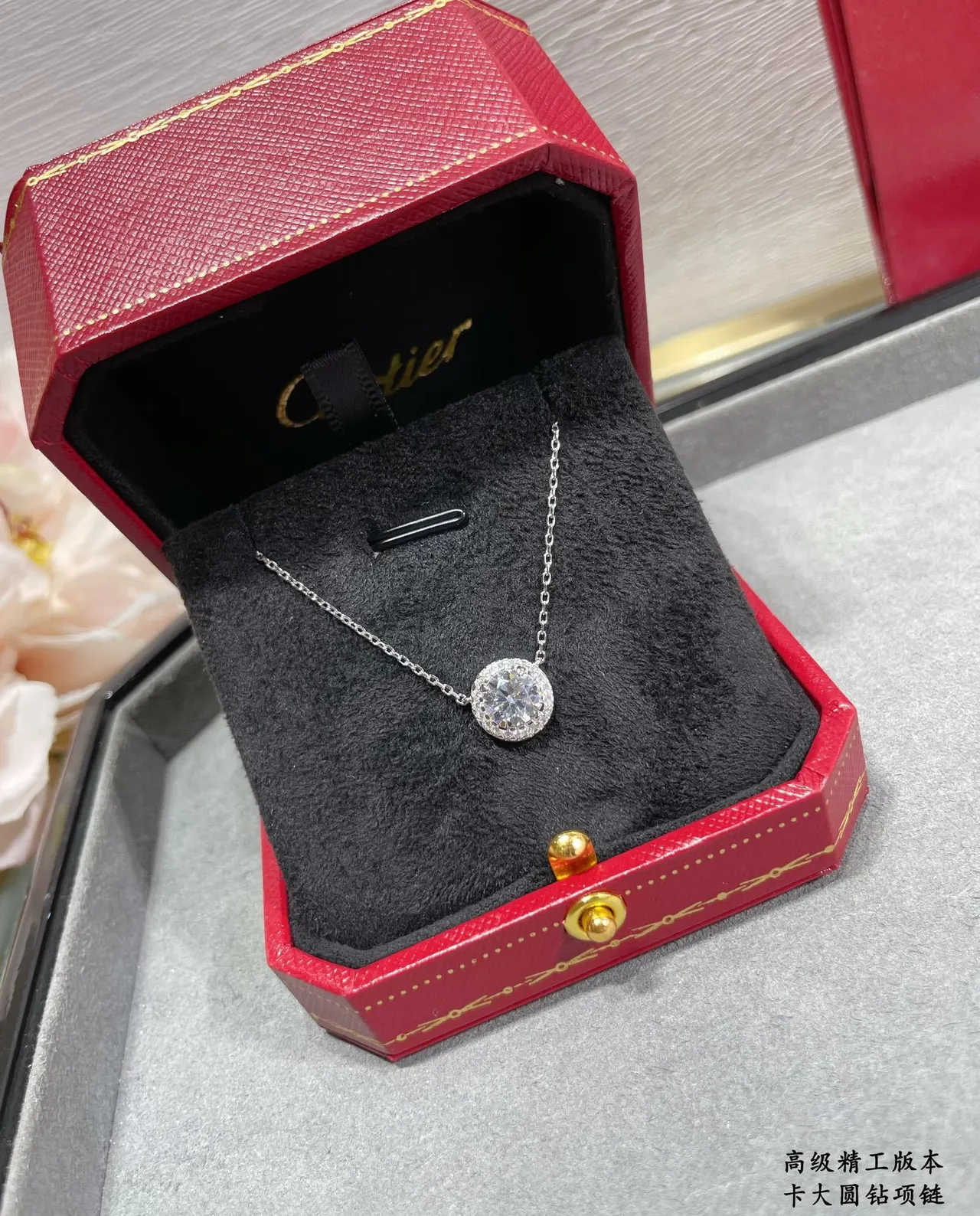 Silver-Tone Halo Round Diamond-Studded Pendant Necklace 8