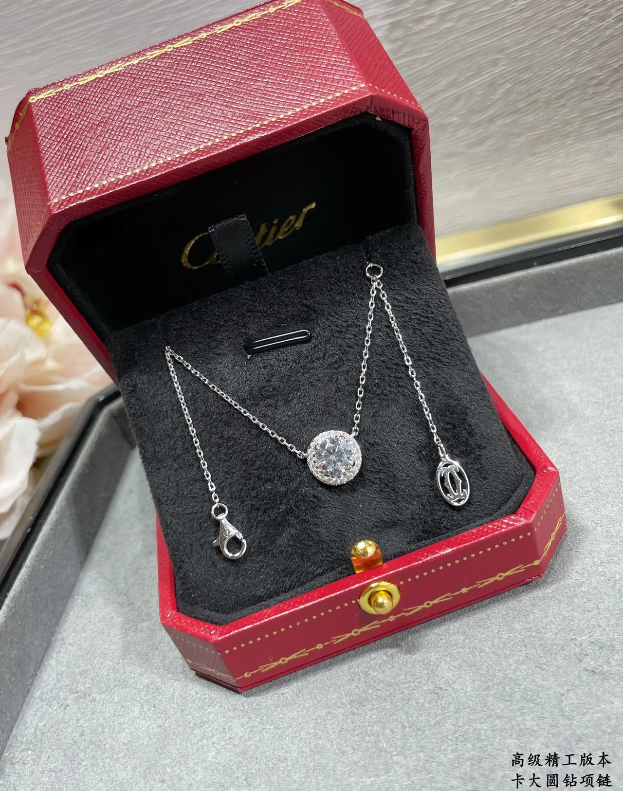 Silver-Tone Halo Round Diamond-Studded Pendant Necklace 9