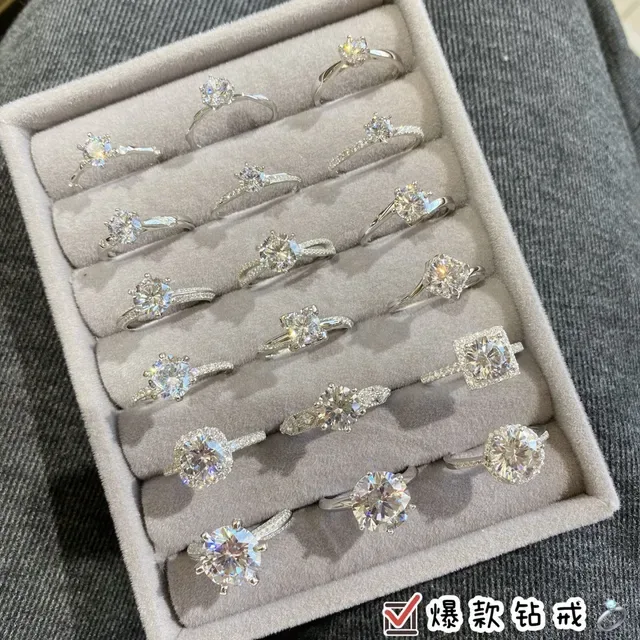 Silver-Tone Solitaire and Halo Prong-Set Crystal Rings 3