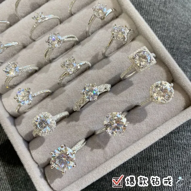 Silver-Tone Solitaire and Halo Prong-Set Crystal Rings 5