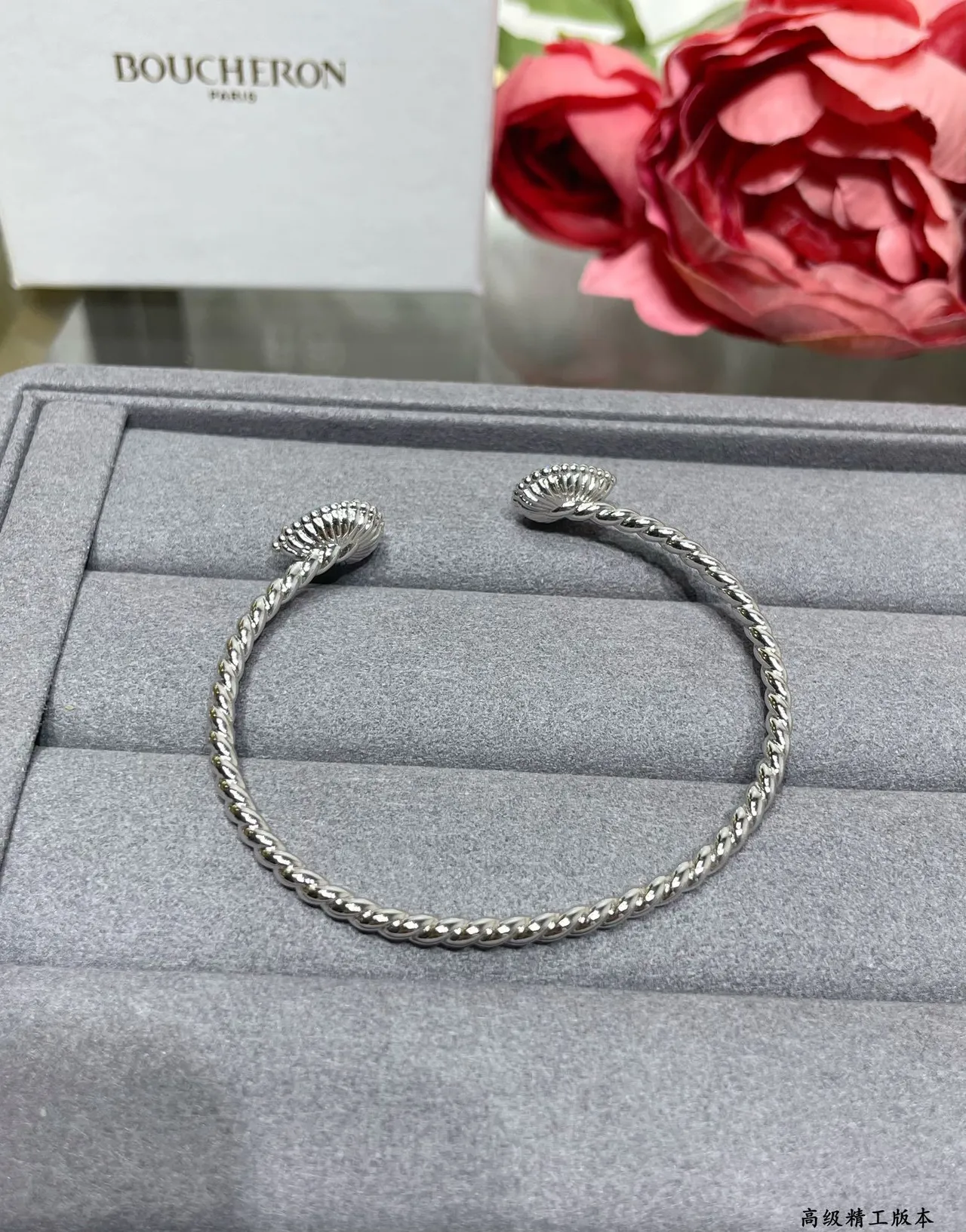 Silver-Tone Teardrop Pavé and Cabochon Bracelets 6