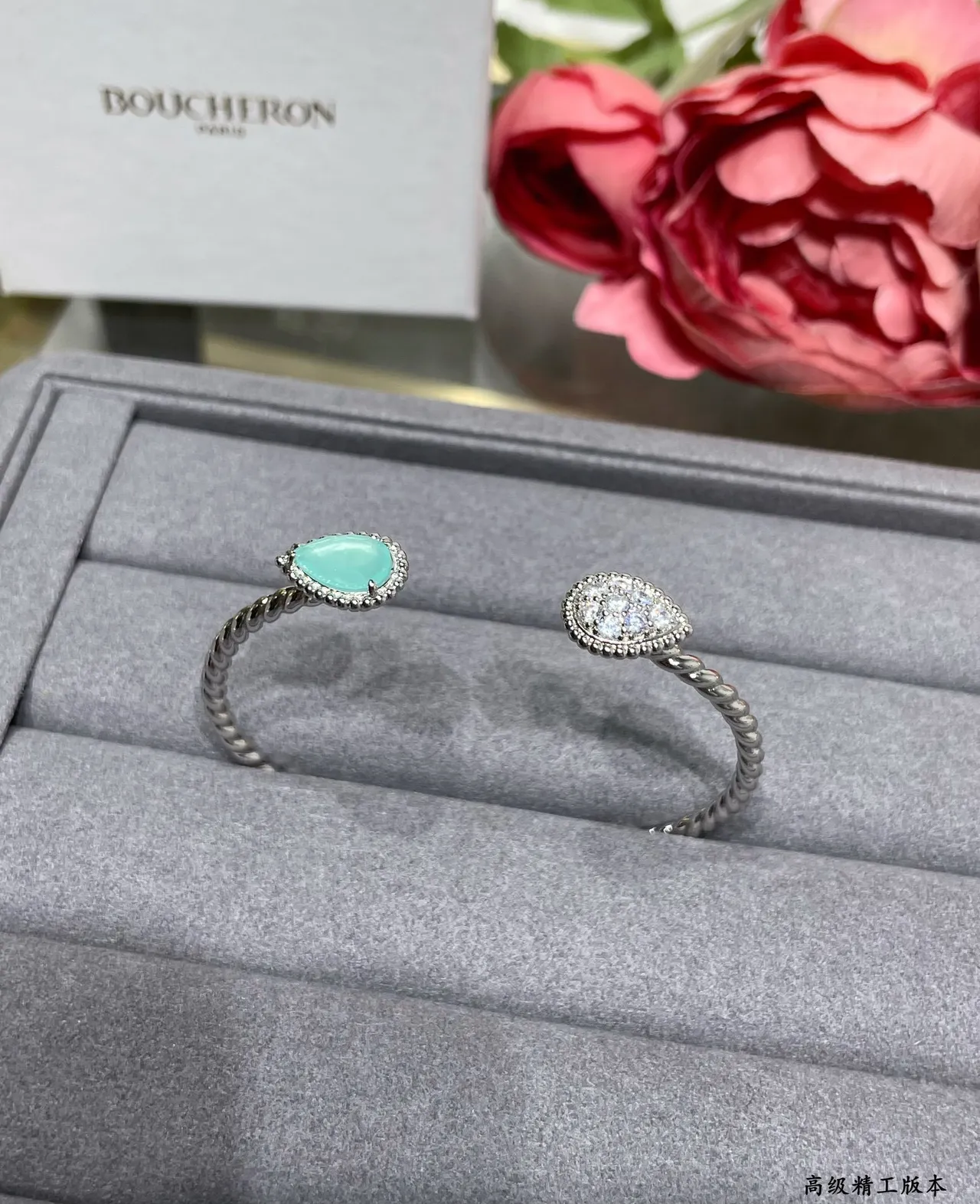 Silver-Tone Teardrop Pavé and Cabochon Bracelets 7