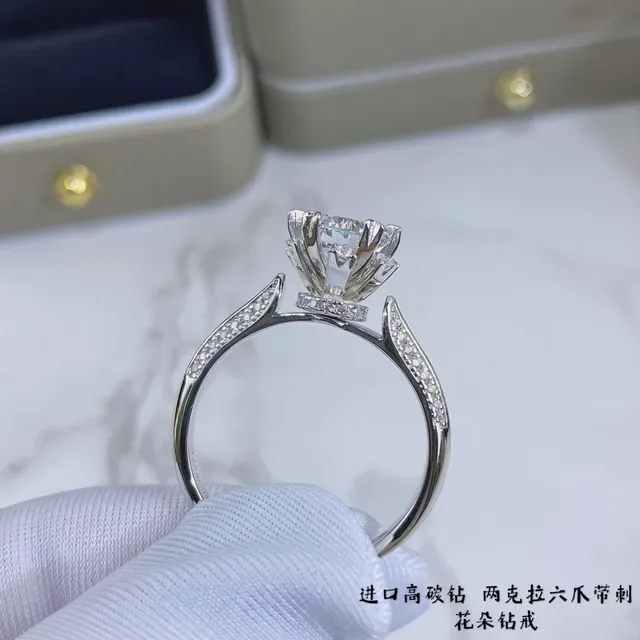 Silver White Six-Prong Solitaire Halo Accents Ring 6