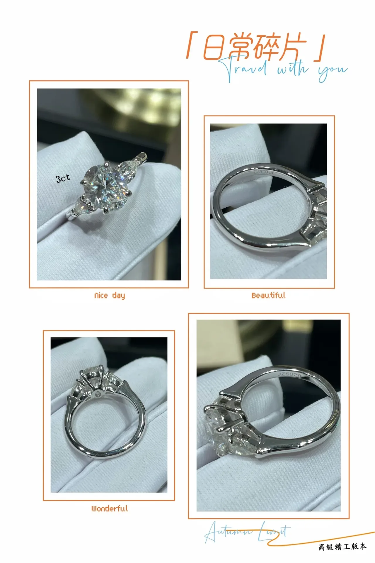 Silver White Three-Stone Oval Center Ring 2