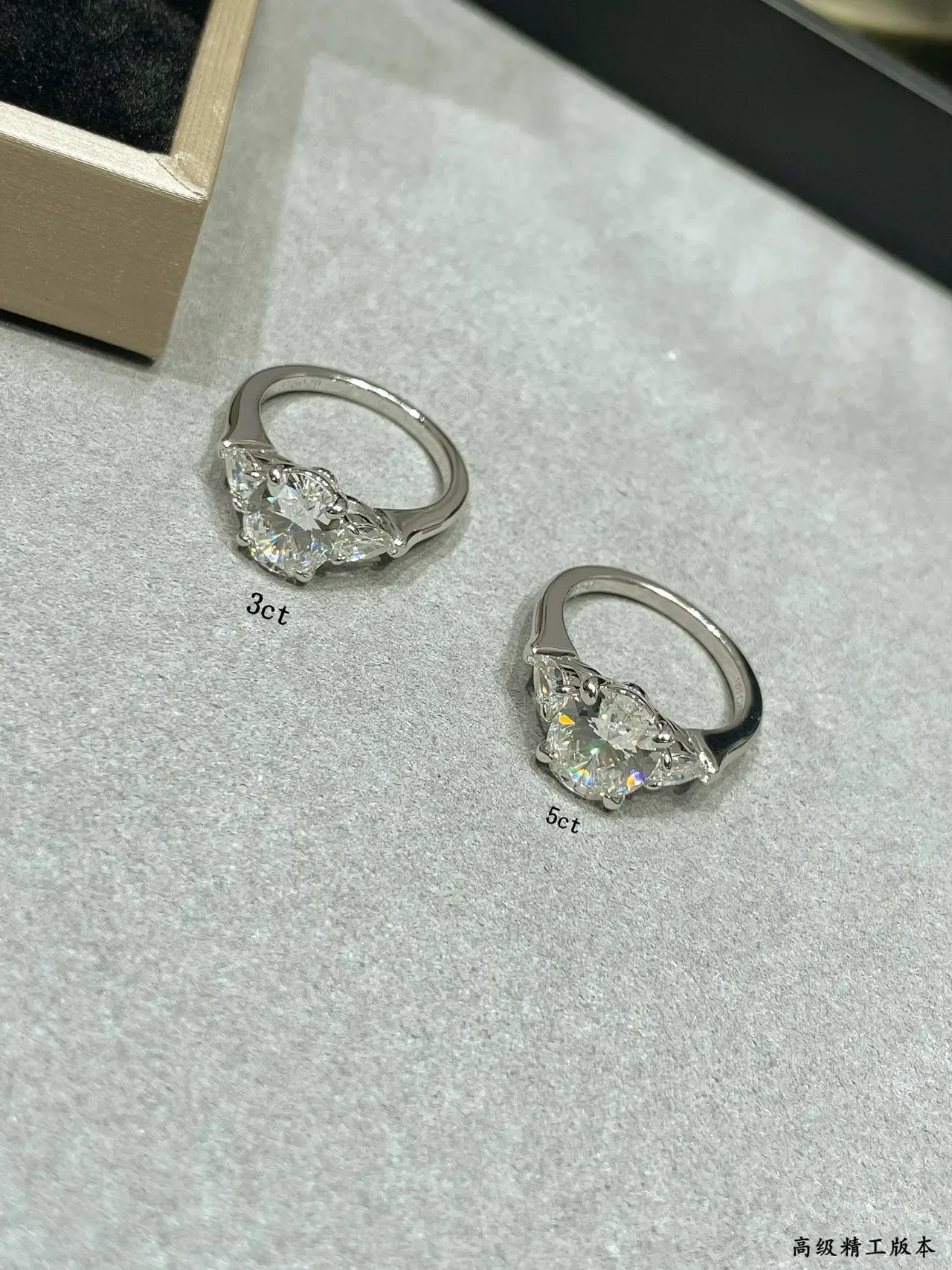 Silver White Three-Stone Oval Center Ring 3