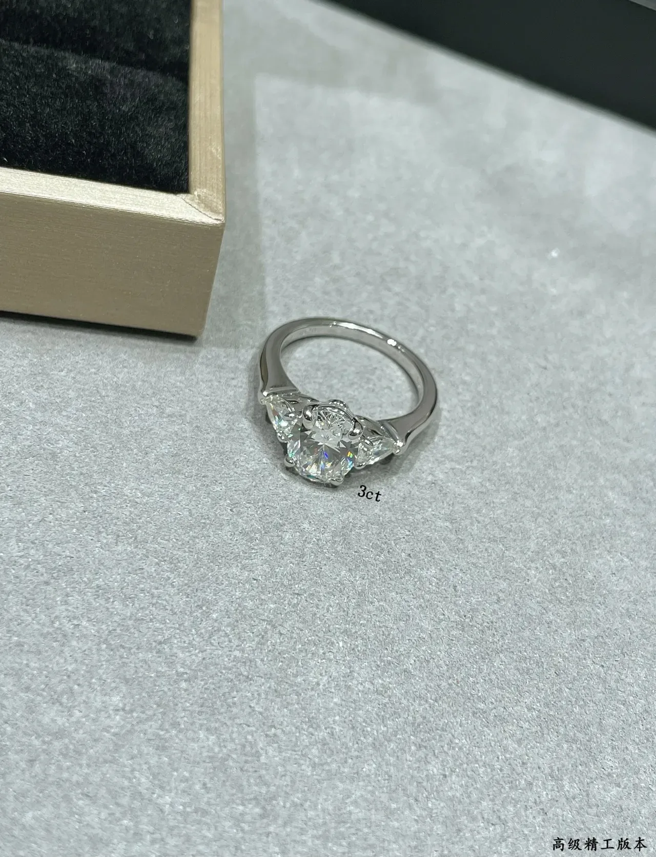 Silver White Three-Stone Oval Center Ring 4