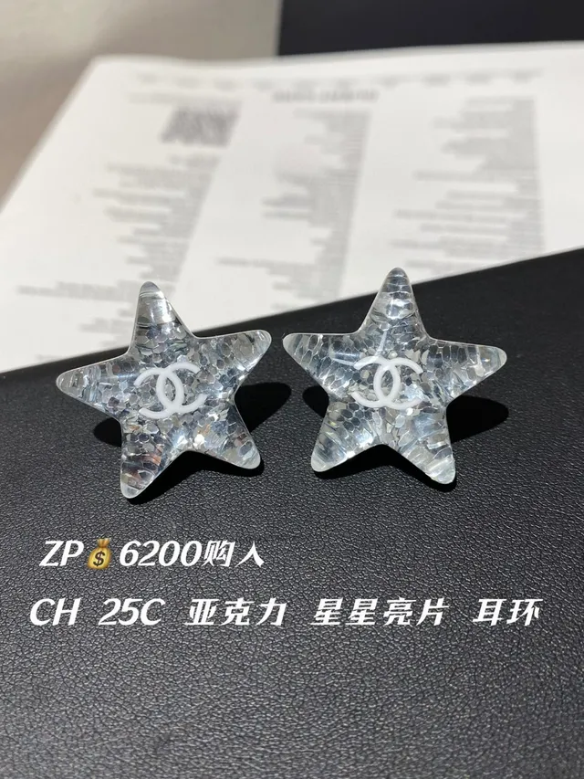 Star-Shaped Faceted Crystal Stud Earring 8