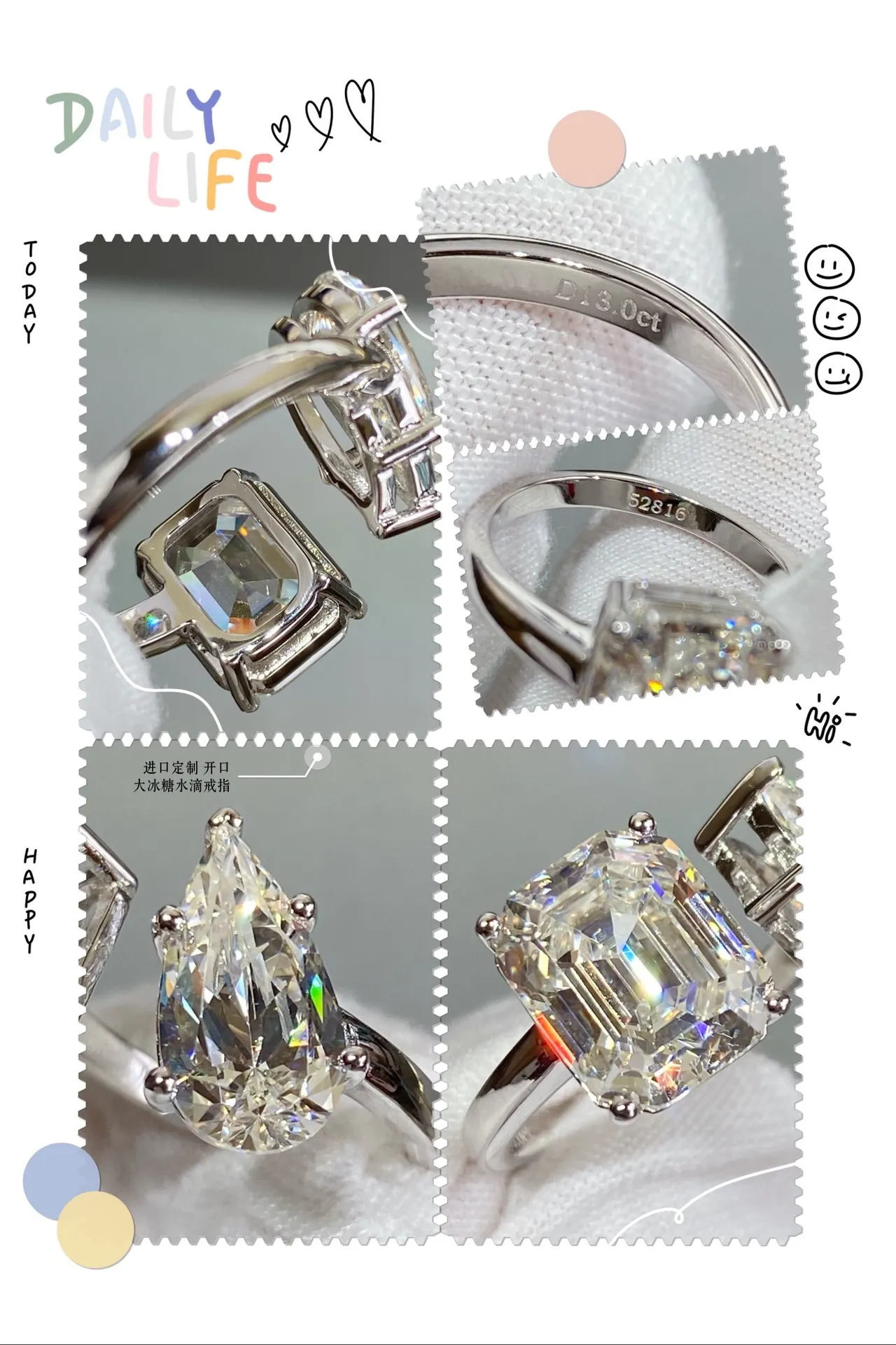 Transparent Silver Emerald-Cut Prong-Set Ring 8