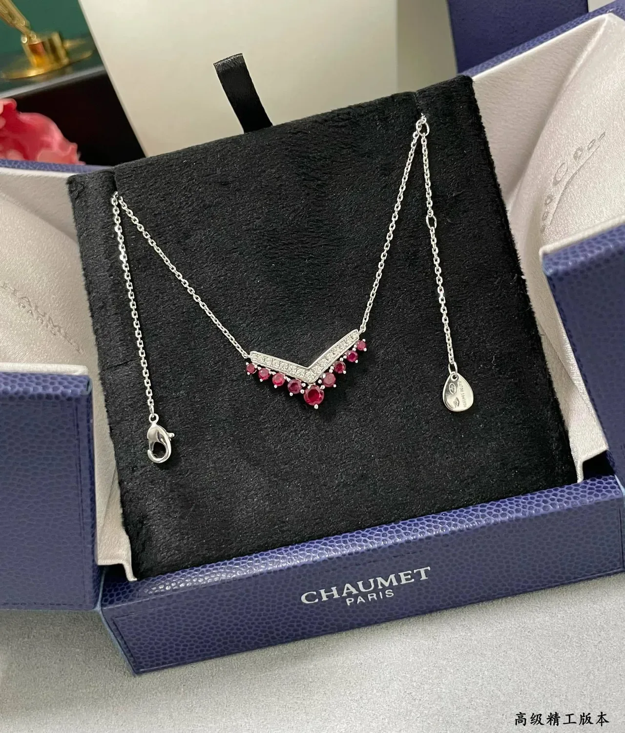 V-Shaped Pavé Diamond and Ruby Drop Pendant Necklace 2
