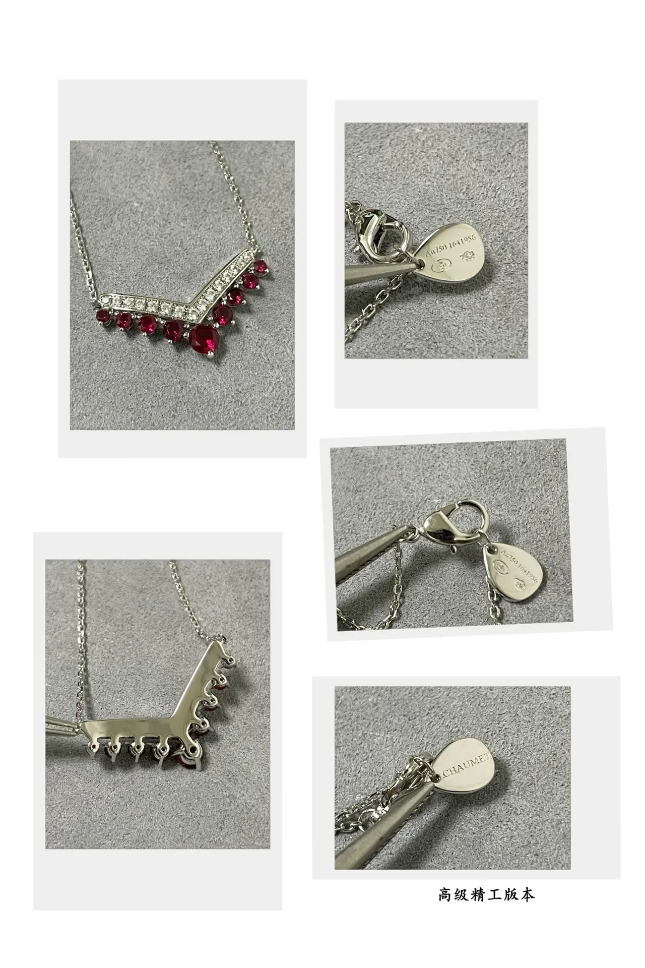 V-Shaped Pavé Diamond and Ruby Drop Pendant Necklace 5