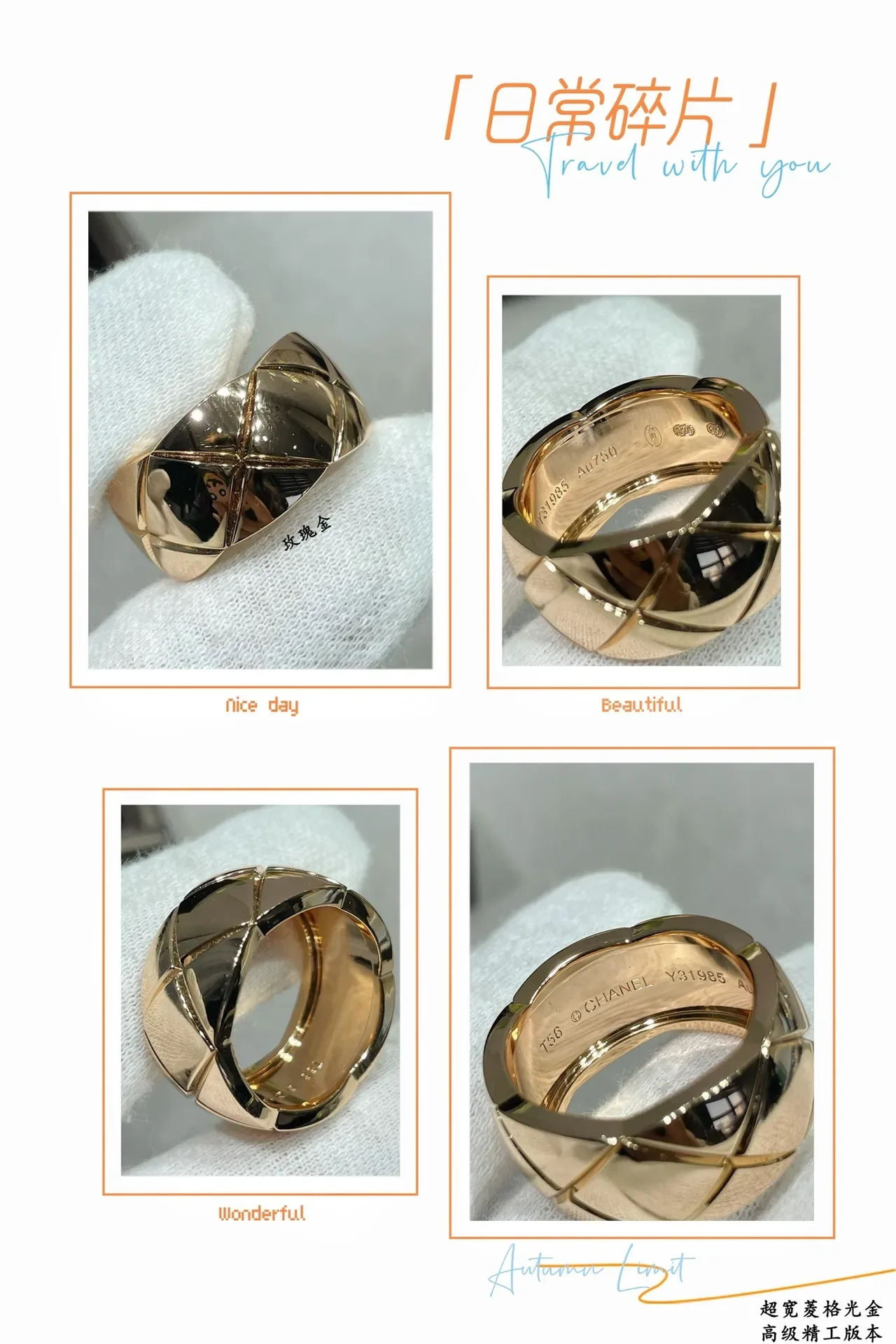 Wide Faceted Geometric Rose Gold Tone Ring 2