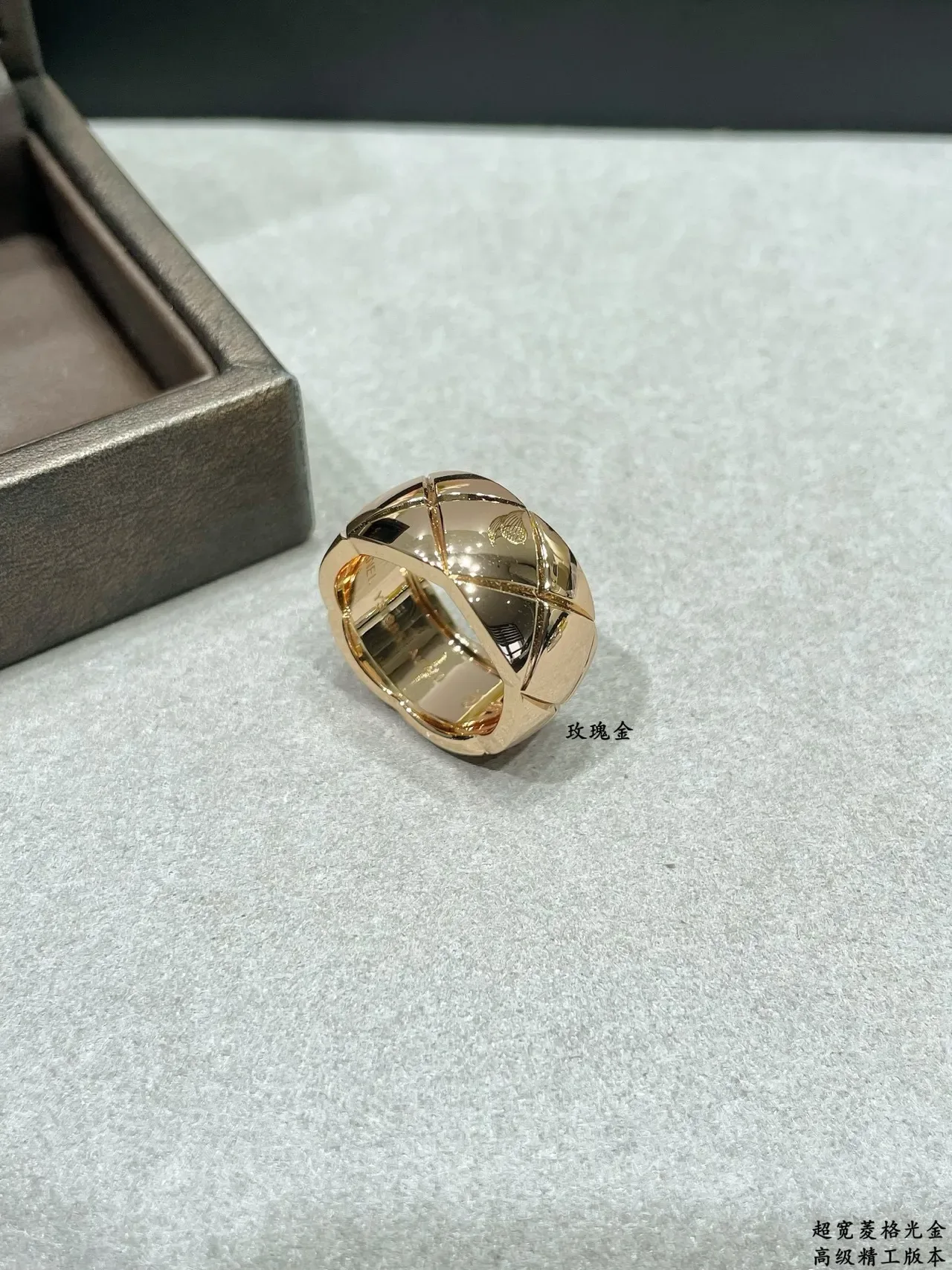 Wide Faceted Geometric Rose Gold Tone Ring 5