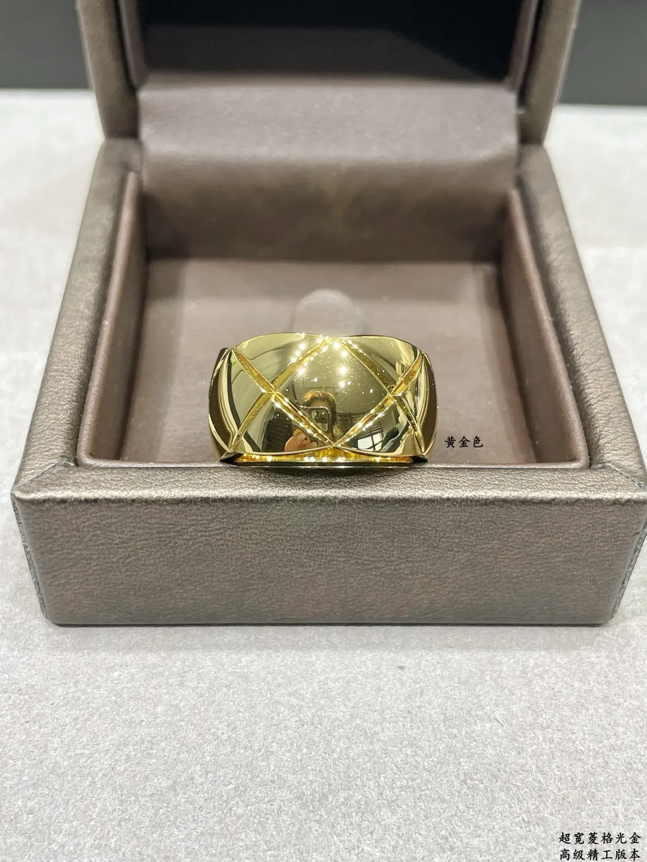Wide Faceted Geometric Rose Gold Tone Ring 7