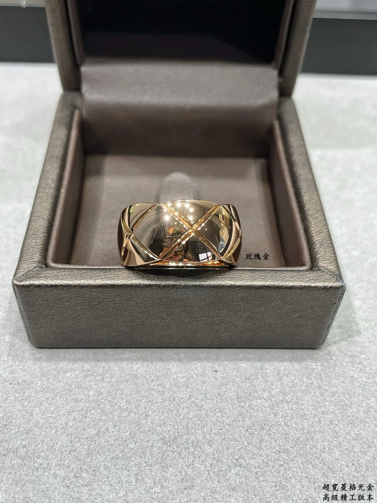 Wide Faceted Geometric Rose Gold Tone Ring 9